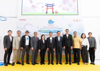 เปิดโครงการประกวดวาดภาพระบายสี “โตโยต้า รถยนต์ในฝัน” “TOYOTA Dream Car Art Contest 2024” ชิงถ้วยพระราชทาน สมเด็จพระกนิษฐาธิราชเจ้า กรมสมเด็จพระเทพรัตนราชสุดาฯ สยามบรมราชกุมารี