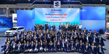 “SUZUKI SWIFT” ยังครองใจลูกค้า ตอบโจทย์คุ้มค่า ในราคาเข้าถึงได้ง่าย ดันยอดจอง Motor Expo ทะลุเป้า 1,615 คัน พร้อมขยายแคมเปญพิเศษถึงสิ้นปี SUZUKI TRIPLE BONUS DEAL ช่วยผ่อนเดือนละ 1,500 บาท นาน 2 ปี