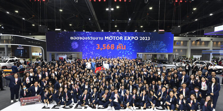 เอ็มจี รั้งท้อป 5 ยอดจอง MOTOR EXPO 2023 ผนึกกำลังดีลเลอร์ส่งมอบข้อเสนอพิเศษถึงสิ้นปี