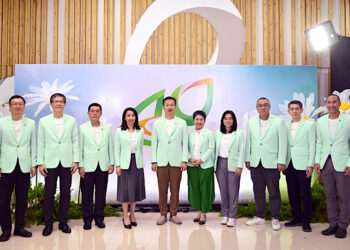 บางจากฯ สะท้อนความสำเร็จในปี 2566 ในทุกกลุ่มธุรกิจ พร้อมขับเคลื่อนสู่ปีที่ 40 อย่างแข็งแกร่ง สร้างความมั่นคงและยั่งยืนให้บริษัทฯ และสังคมไทย 