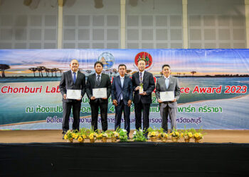 มิตซูบิชิ มอเตอร์ส ประเทศไทย และเอ็มเอ็มทีเอช เอ็นจิ้น คว้า 5 รางวัล สถานประกอบกิจการต้นแบบดีเด่นด้านความปลอดภัย อาชีวอนามัย และสภาพแวดล้อมในการทำงาน ระดับประเทศ ประจำปี 2566