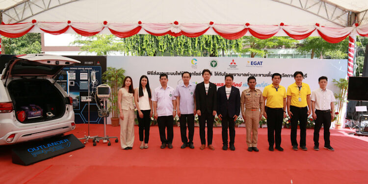 มิตซูบิชิ มอเตอร์ส ประเทศไทย เดินหน้าส่งมอบระบบไฟฟ้าจากโซล่าร์เซลล์ แก่โรงพยาบาลด่านมะขามเตี้ย จ. กาญจนบุรี