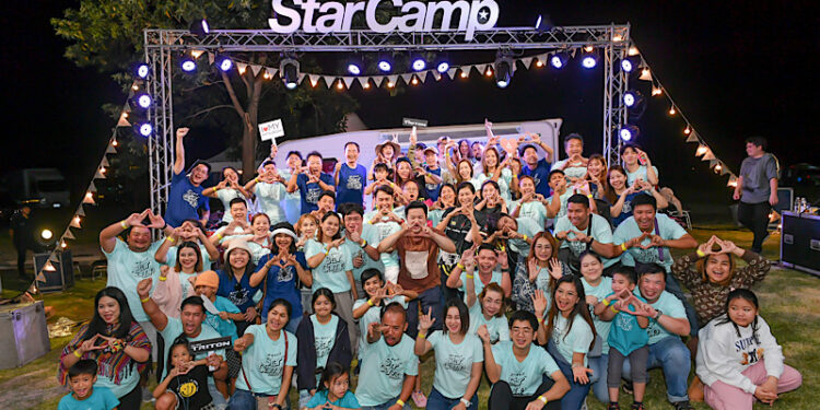 มิตซูบิชิ มอเตอร์ส ประเทศไทย จัดกิจกรรม ‘Star Camp’ ครั้งแรกในไทย เอาใจสายแคมป์