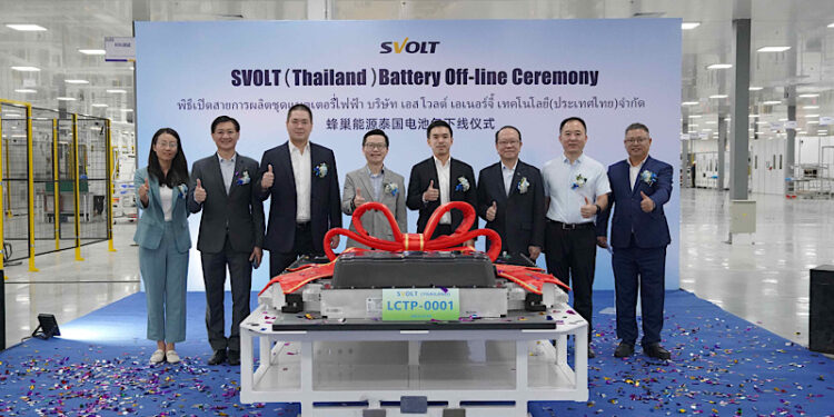 สโฟวล์ท เฉลิมฉลองชุดแบตเตอรี่แรกจากสายการผลิตจากโรงงานในประเทศไทย