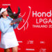 2023 อีกปีทองของกอล์ฟหญิงไทย สู่ความเร้าใจในศึก “ฮอนด้า แอลพีจีเอ ไทยแลนด์ 2024”