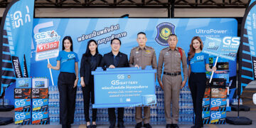 GS BATTERY จับมือ กองบังคับการตำรวจทางหลวง สานต่อโครงการ “GS BATTERY พร้อมเป็นพลังอึด!  ให้คุณทุกเส้นทาง”