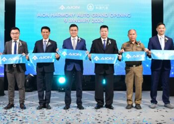 เปิดแล้ว !! เปิดตัวโชว์รูมสุดอลังการ “Grand Opening AION Harmony” พร้อมให้บริการรถยนต์ไฟฟ้า ให้ลูกค้าทุกท่านแล้ววันนี้