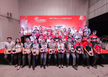 MG SKILL CONTEST บททดสอบทักษะการบริการ เพื่อเป้าหมายสร้างประสบการณ์ที่ดีให้ลูกค้าทั่วประเทศ   