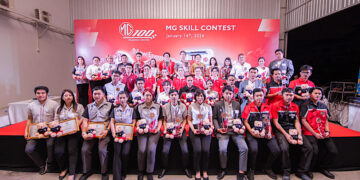 MG SKILL CONTEST บททดสอบทักษะการบริการ เพื่อเป้าหมายสร้างประสบการณ์ที่ดีให้ลูกค้าทั่วประเทศ   
