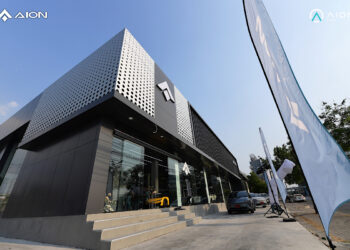 “โกลด์ อินทิเกรท” ขยายอาณาจักรโชว์รูม GAC AION แห่งใหม่ ยิ่งใหญ่สุดอลังการเป็น Flagship Showroom แห่งแรก