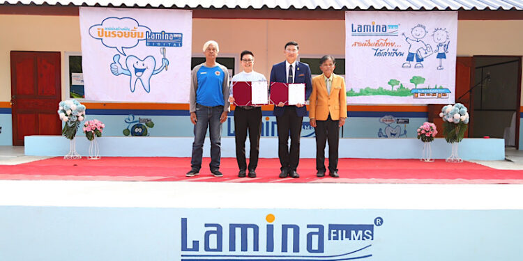 “ลามิน่า” สานฝัน…สร้างโอกาสทางการศึกษาให้เด็กไทยในถิ่นทุรกันดาร ส่งมอบอาคารเรียนหลังใหม่ พร้อมระบบสาธารณูปโภค ต่อเนื่องเป็นปีที่ 23  ณ จังหวัดขอนแก่น