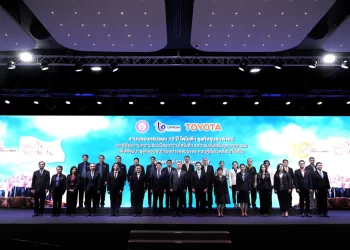 โตโยต้าธุรกิจชุมชนพัฒน์ ฉลองความสำเร็จครบรอบ 10 ปี พร้อมลงนามความร่วมมือกับกรมส่งเสริมอุตสาหกรรม เพื่อยกระดับการพัฒนาธุรกิจชุมชนไทยอย่างครบวงจร ควบคู่สิ่งแวดล้อมที่ยั่งยืน