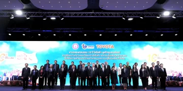 โตโยต้าธุรกิจชุมชนพัฒน์ ฉลองความสำเร็จครบรอบ 10 ปี พร้อมลงนามความร่วมมือกับกรมส่งเสริมอุตสาหกรรม เพื่อยกระดับการพัฒนาธุรกิจชุมชนไทยอย่างครบวงจร ควบคู่สิ่งแวดล้อมที่ยั่งยืน