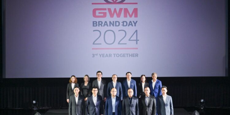 เกรท วอลล์ มอเตอร์ ฉลองครบรอบ 3 ปี พร้อมตั้งเป้าสู่ Top 3 ผู้นำยานยนต์ไฟฟ้าในไทยภายในปี 2569