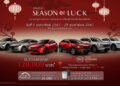 มาสด้าจัดหนักจัดเต็มให้ส่วนลด 120,000 บาท ฟรีบัตรเติมน้ำมัน 30,000 บาท