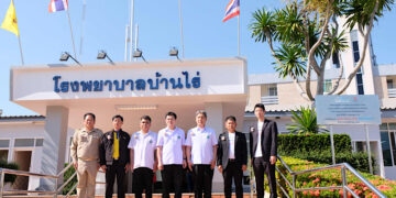 มิตซูบิชิส่งมอบระบบไฟฟ้าจากโซล่าร์เซลล์ แห่งที่ 8 ณ โรงพยาบาลบ้านไร่ รวมติดตั้งระบบไฟฟ้าพลังงานสะอาด ด้วยงบกว่า 12 ล้านบาท