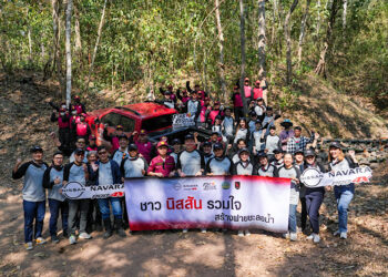 นิสสันสนับสนุน “นาวารา PRO-4X” ร่วมภารกิจดับไฟป่าต่อเนื่องปีที่ 3 ร่วมสร้างฝายชะลอน้ำเพิ่มความชื้นและฟื้นฟูสิ่งแวดล้อม  