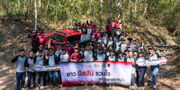 นิสสันสนับสนุน “นาวารา PRO-4X” ร่วมภารกิจดับไฟป่าต่อเนื่องปีที่ 3 ร่วมสร้างฝายชะลอน้ำเพิ่มความชื้นและฟื้นฟูสิ่งแวดล้อม  