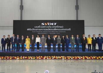 SVOLT เปิดสายการผลิตแพ็คแบตเตอรี่ครั้งแรกของประเทศไทย เตรียมส่งมอบเป็นชิ้นส่วนหลักในรถยนต์พลังงานไฟฟ้าของเกรท วอลล์ มอเตอร์ มีนาคมนี้