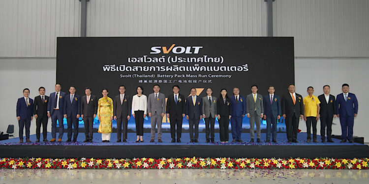 SVOLT เปิดสายการผลิตแพ็คแบตเตอรี่ครั้งแรกของประเทศไทย เตรียมส่งมอบเป็นชิ้นส่วนหลักในรถยนต์พลังงานไฟฟ้าของเกรท วอลล์ มอเตอร์ มีนาคมนี้