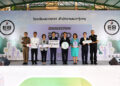 บริดจสโตนเดินหน้าโครงการ “Bridgestone Road Safety” ต่อเนื่องสู่ปีที่ 3