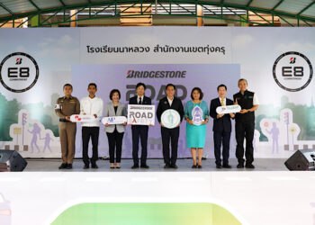บริดจสโตนเดินหน้าโครงการ “Bridgestone Road Safety” ต่อเนื่องสู่ปีที่ 3