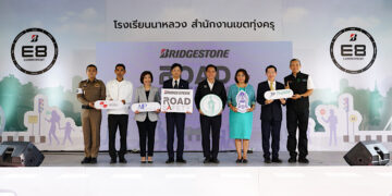 บริดจสโตนเดินหน้าโครงการ “Bridgestone Road Safety” ต่อเนื่องสู่ปีที่ 3