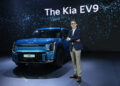 “เกีย เซลส์ (ประเทศไทย)” ประเดิมเซกเมนต์รถยนต์เอสยูวีขนาดใหญ่ ไฟฟ้า 100% ด้วยการเปิดตัว “Kia EV9” เอสยูวี 6 ที่นั่งรุ่นแรกในประเทศไทย