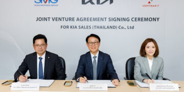 “เกีย” ผนึกกำลังดําเนินธุรกิจในไทยผ่านข้อตกลงร่วมทุนกับ “สยามกลการอะไหล่” และ “ลีนุตพงษ์โฮลดิ้ง” ตั้งเป้าเสริมแกร่งกลยุทธ์ด้านการจัดจําหน่าย การตลาด และการให้บริการ มุ่งขับเคลื่อนธุรกิจรองรับตลาดในไทย