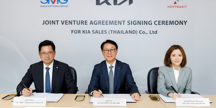 “เกีย” ผนึกกำลังดําเนินธุรกิจในไทยผ่านข้อตกลงร่วมทุนกับ “สยามกลการอะไหล่” และ “ลีนุตพงษ์โฮลดิ้ง” ตั้งเป้าเสริมแกร่งกลยุทธ์ด้านการจัดจําหน่าย การตลาด และการให้บริการ มุ่งขับเคลื่อนธุรกิจรองรับตลาดในไทย