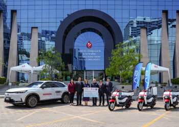 ฮอนด้า สนับสนุนยานยนต์ไฟฟ้า 100%  ทั้ง รถยนต์ไฟฟ้า “Honda e:N1” และ รถจักรยานยนต์ไฟฟ้า “Honda BENLY e:” เพื่อใช้กิจกรรมสาธารณประโยชน์ของสภากาชาดไทย