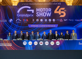 บางกอก อินเตอร์เนชั่นแนล มอเตอร์โชว์ ครั้งที่ 45 ค่ายผู้ผลิตรถยนต์และรถจักรยานยนต์แห่ร่วมงาน