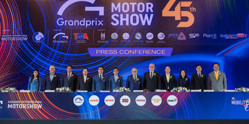 บางกอก อินเตอร์เนชั่นแนล มอเตอร์โชว์ ครั้งที่ 45 ค่ายผู้ผลิตรถยนต์และรถจักรยานยนต์แห่ร่วมงาน