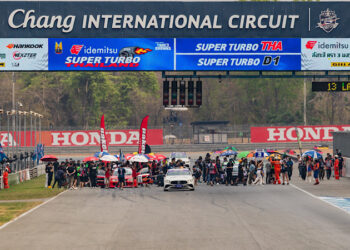 “3 มงกุฎ เรซซิ่ง โปรเจ็ค” ยกระดับศึก SUPER TURBO ขุนพลนักขับชั้นนำร่วมสร้างเรซสุดเข้มข้น นัดเปิดฤดูกาลที่ ช้างฯ เซอร์กิต