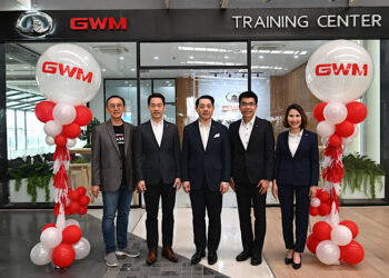 เกรท วอลล์ มอเตอร์ เปิด GWM Training Center แห่งแรกในไทย สร้างทักษะ เสริมศักยภาพ ต่อยอดกลยุทธ์ด้านการขายและบริการหลังการขาย พร้อมเดินหน้าสู่การเป็นหนึ่งในสามผู้นำแบรนด์รถยนต์พลังงานไฟฟ้าในไทย