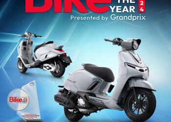 ALPHA VOLANTIS ส่งโปรสุดร้อนแรง SUMMER HOT DEAL ตอบรับรางวัลรถจักรยานยนต์ยอดเยี่ยมแห่งปี “The Unique Design Scooter”