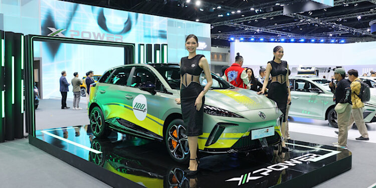 เอ็มจี จัดข้อเสนอสุดพิเศษครบทุกรุ่น ในงาน มอเตอร์โชว์ 2024