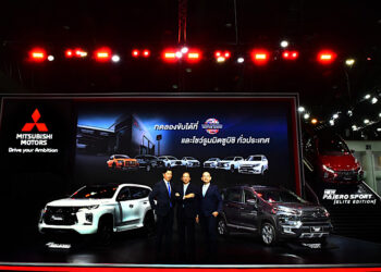 มิตซูบิชิจัดแสดงยานยนต์รุ่นใหม่ ภายใต้แนวคิดเป็นมิตรกับสิ่งแวดล้อม พร้อมโปรโมชั่นสุดพิเศษ ในงาน มอเตอร์โชว์ ครั้งที่ 45