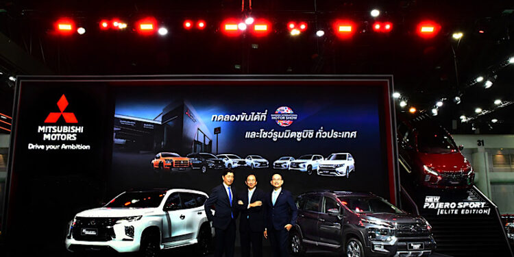 มิตซูบิชิจัดแสดงยานยนต์รุ่นใหม่ ภายใต้แนวคิดเป็นมิตรกับสิ่งแวดล้อม พร้อมโปรโมชั่นสุดพิเศษ ในงาน มอเตอร์โชว์ ครั้งที่ 45