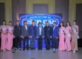 สมาคมผู้ประกอบการรถยนต์ใช้ ว่าด้วยโครงการตราสัญลักษณ์
