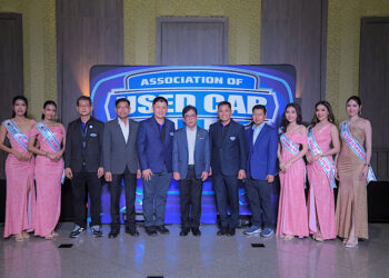 สมาคมผู้ประกอบการรถยนต์ใช้ ว่าด้วยโครงการตราสัญลักษณ์