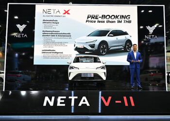 ยอดขาย NETA ในไทยไตรมาสแรก เติบโตขึ้น 12.1 % พร้อมเปิดตัว NETA X ไตรมาสสอง