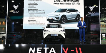 ยอดขาย NETA ในไทยไตรมาสแรก เติบโตขึ้น 12.1 % พร้อมเปิดตัว NETA X ไตรมาสสอง