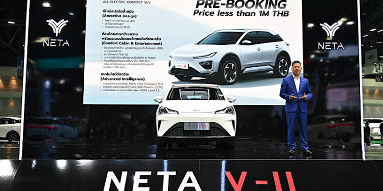 ยอดขาย NETA ในไทยไตรมาสแรก เติบโตขึ้น 12.1 % พร้อมเปิดตัว NETA X ไตรมาสสอง
