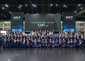 เกีย เซลส์ (ประเทศไทย) ทุบสถิติด้วยยอดจองรถยนต์ 1,151 คันจากทุกรุ่น ในงานบางกอก อินเตอร์เนชันแนล มอเตอร์โชว์ ครั้งที่ 45  