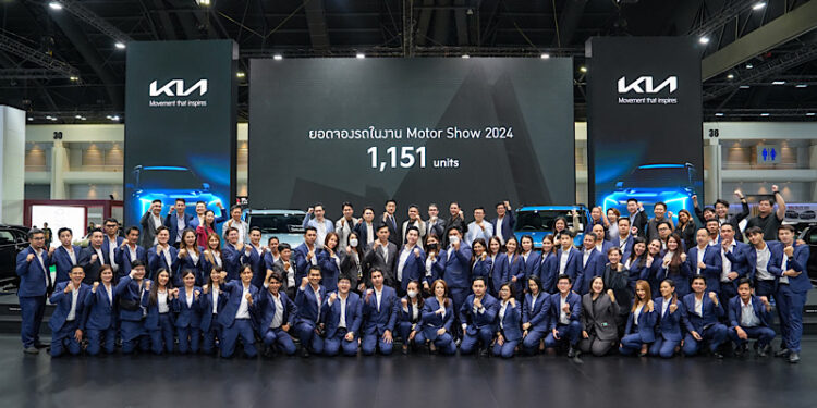 เกีย เซลส์ (ประเทศไทย) ทุบสถิติด้วยยอดจองรถยนต์ 1,151 คันจากทุกรุ่น ในงานบางกอก อินเตอร์เนชันแนล มอเตอร์โชว์ ครั้งที่ 45  