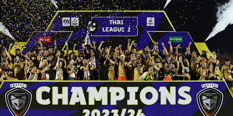 นครราชสีมา มาสด้า เอฟซี ผงาดคว้าแชมป์ไทยลีก 2 สุดยิ่งใหญ่