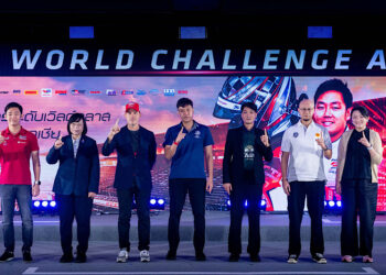 กระหึ่มโลก! ไทยประกาศความพร้อมต้อนรับศึกซูเปอร์คาร์พันล้าน GT World Challenge Asia 2024