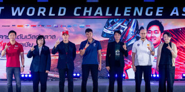 กระหึ่มโลก! ไทยประกาศความพร้อมต้อนรับศึกซูเปอร์คาร์พันล้าน GT World Challenge Asia 2024