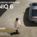 “IONIQ 6” รถไฟฟ้าเจ้าของรางวัล 2023 World Car of The Year พร้อมให้คุณสัมผัสและทดลองขับแล้ว